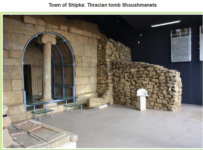 Thracian tomb at Shoushmanets.JPG