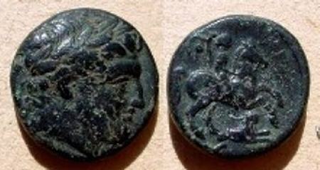 lysimachos.jpg